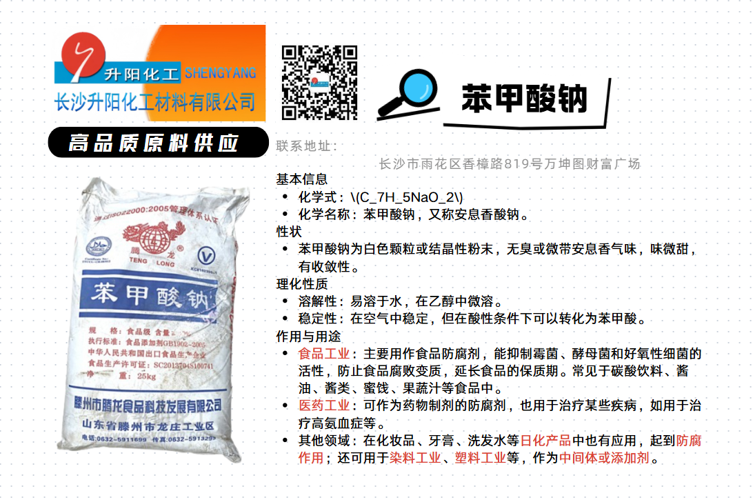 1744702926136468.png dd3d8ab26cfdd375806c57458870aa4a.png