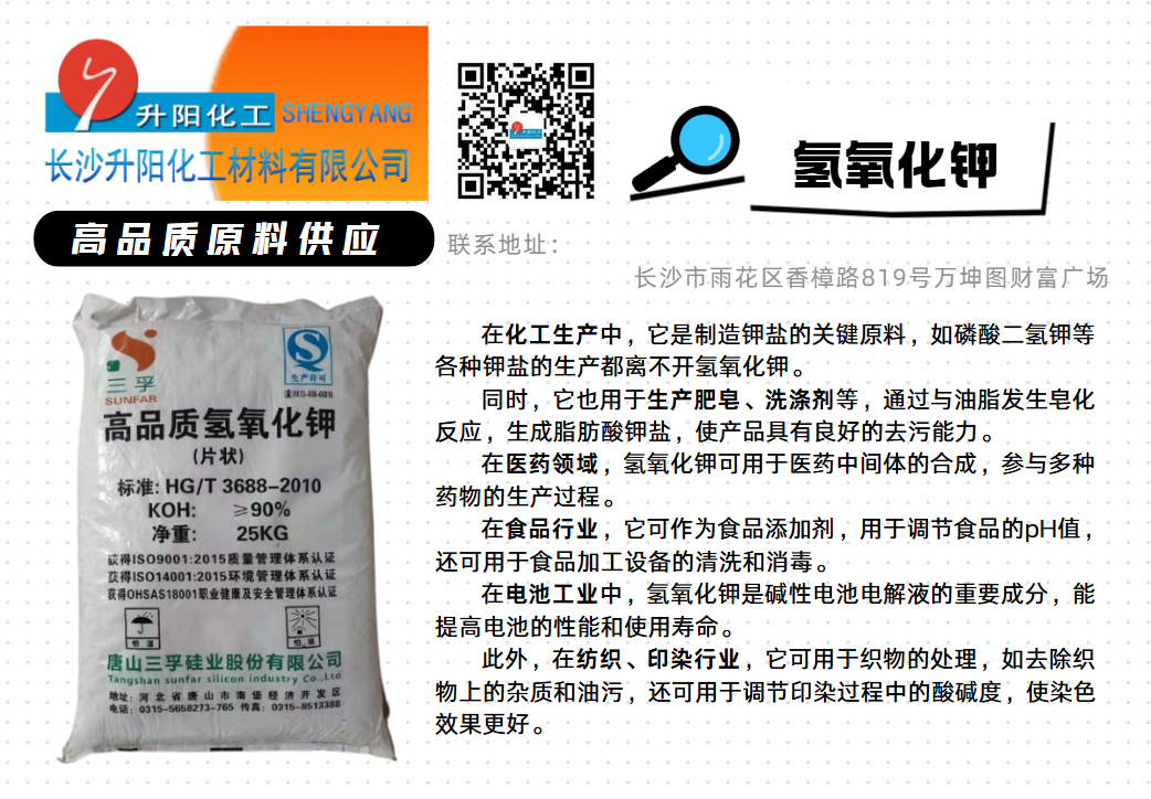 1746524469842983.png ad7a516fc96b42827205c418becaf7de.png